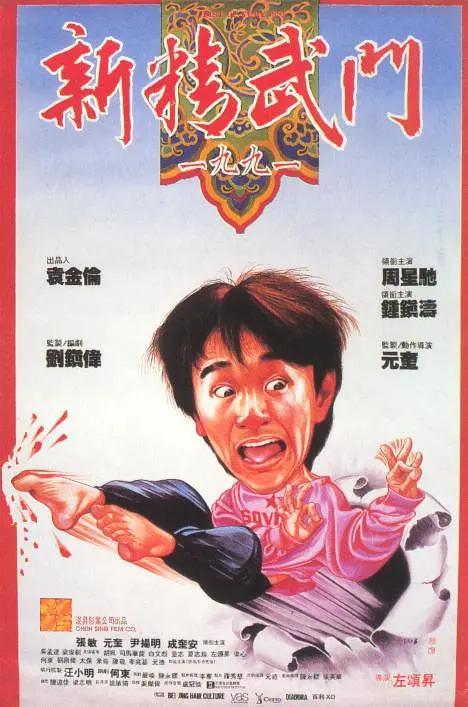 甜蜜二人世界